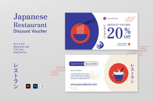 Japanese Restaurant Gift Voucher